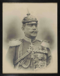 Freiherr Hermann von Bilfinger, General der Infanterie, Kommandeur der 52. Infanterie-Brigade von 1893-1896 in Uniform, Pickelhaube mit Orden, Brustbild in Halbprofil