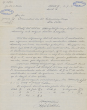 Brief von Edgar Stehn an Kommandant des Internierungslagers Alas Vallei  (GA 33/1)